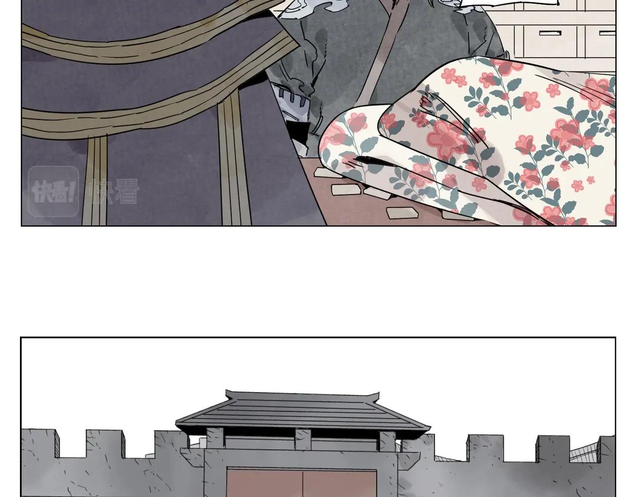 第140话 狠角色18
