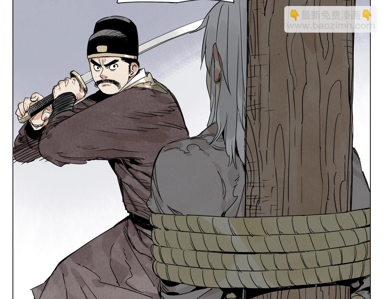 第148话 善于思考41