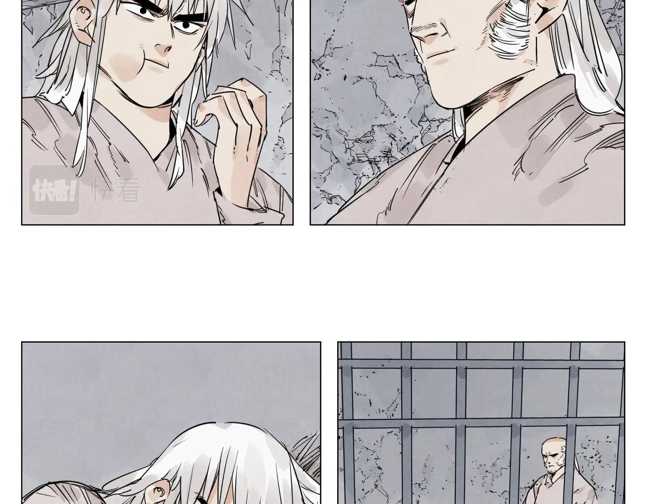 第147话 百毒不侵45