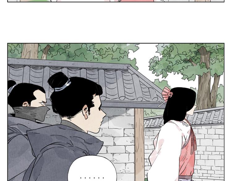 第102话 友谊32