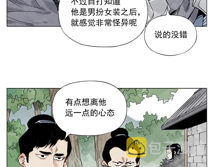 第102话 友谊35