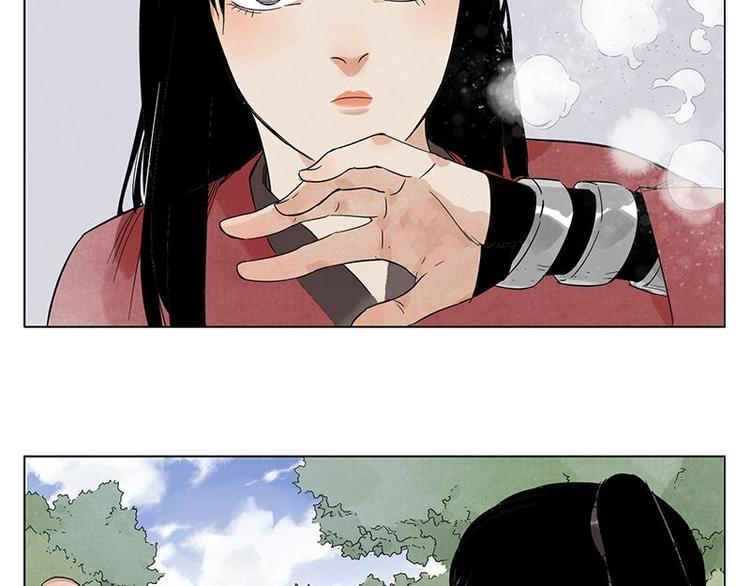 第34话 摄魂香17
