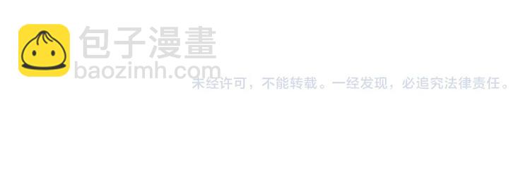 第111话 女大十八变66