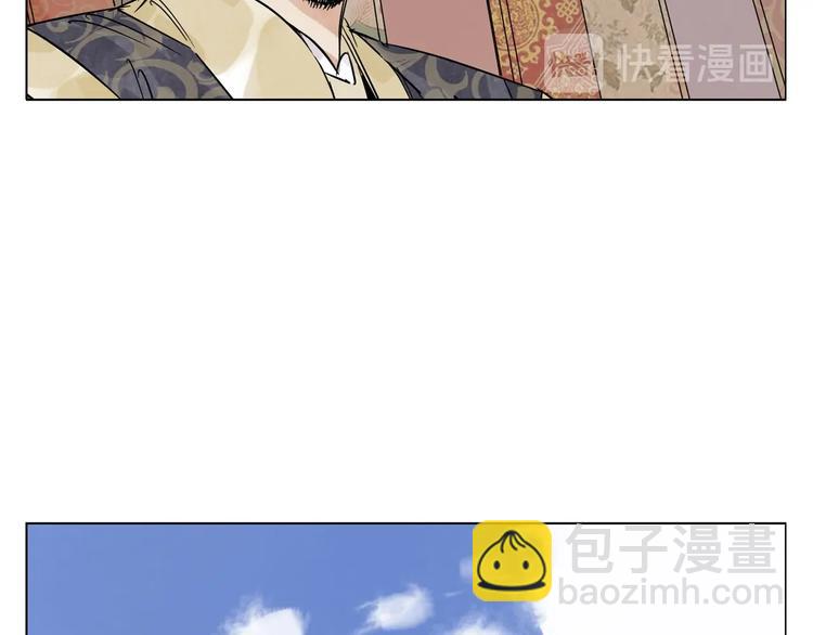 第98话 兴趣55