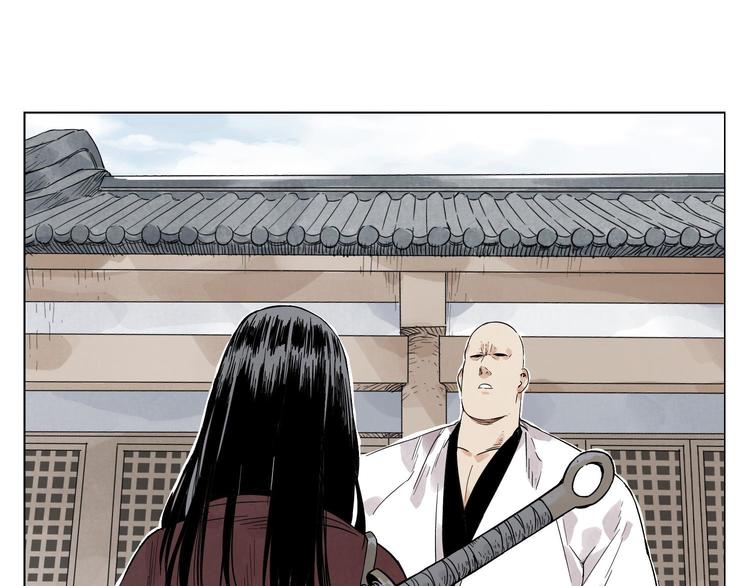 第21话 二当家的日常39