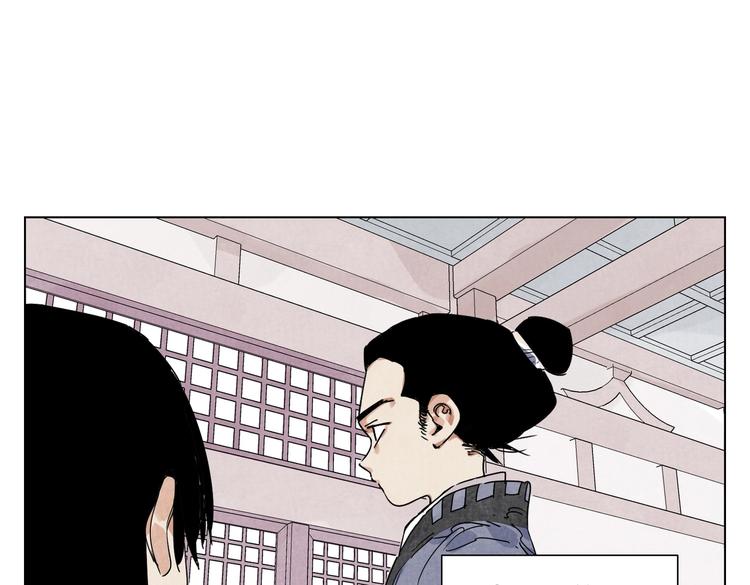 第118话 恒心45