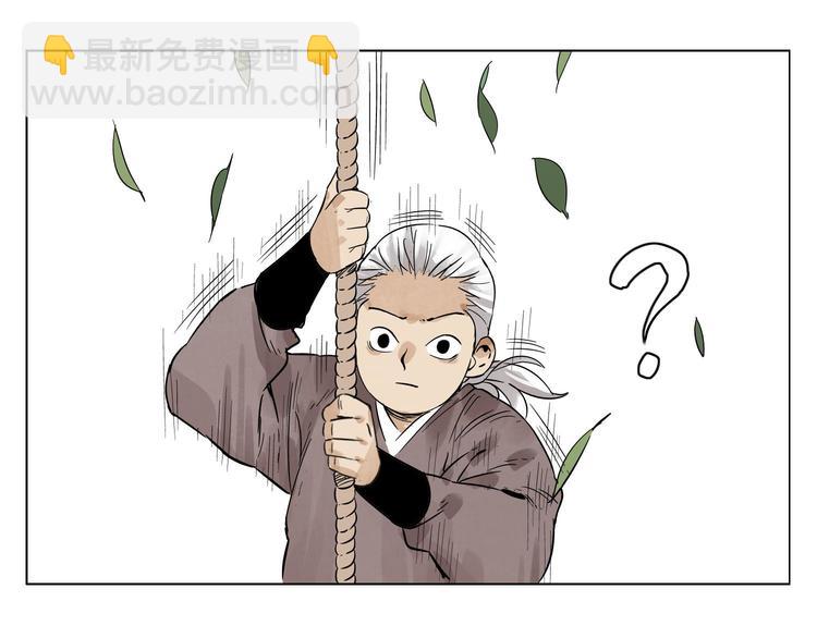 第25话 事故17