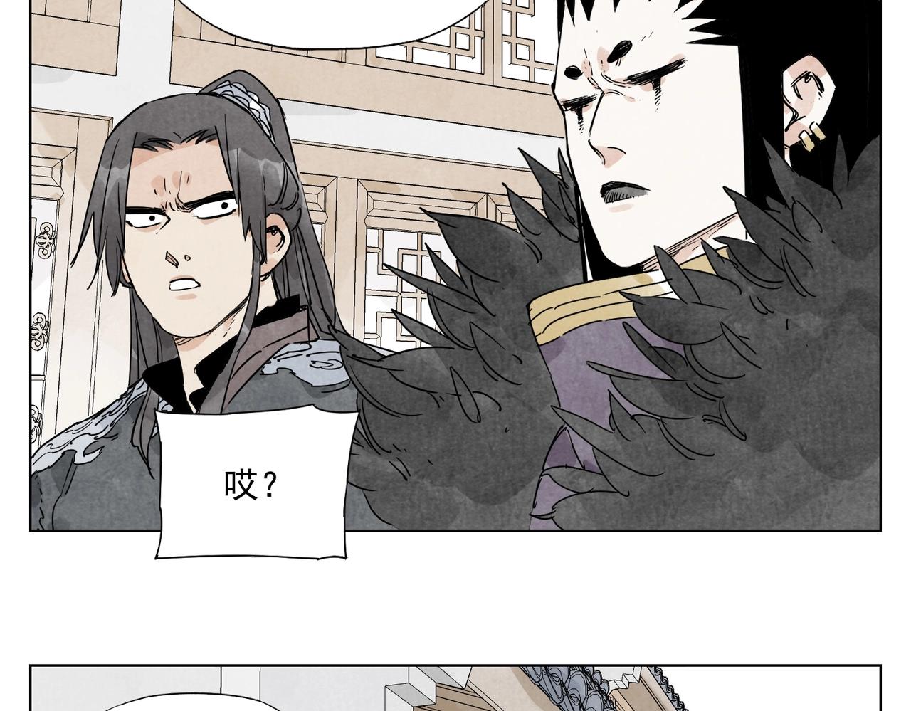 第136话 不适应12