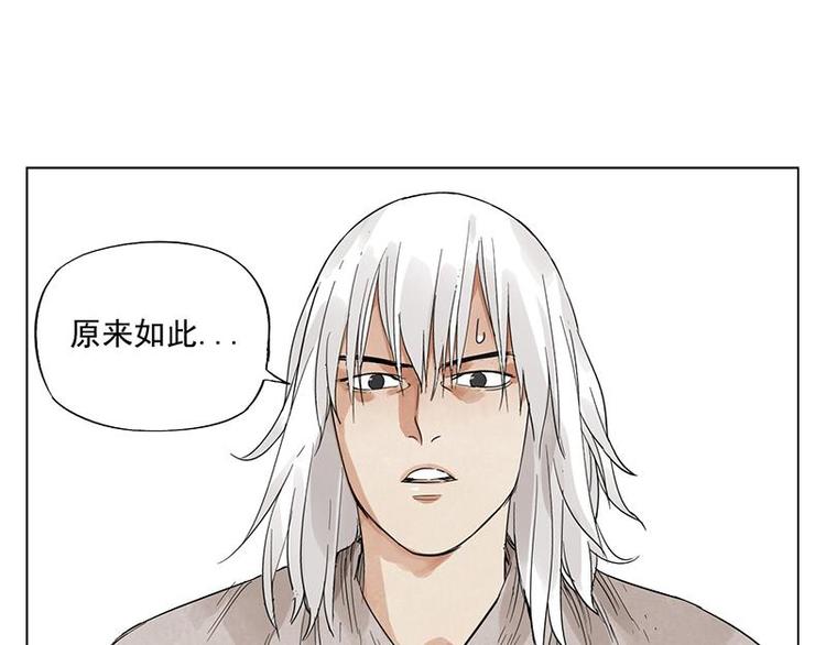 第30话 监狱风云16