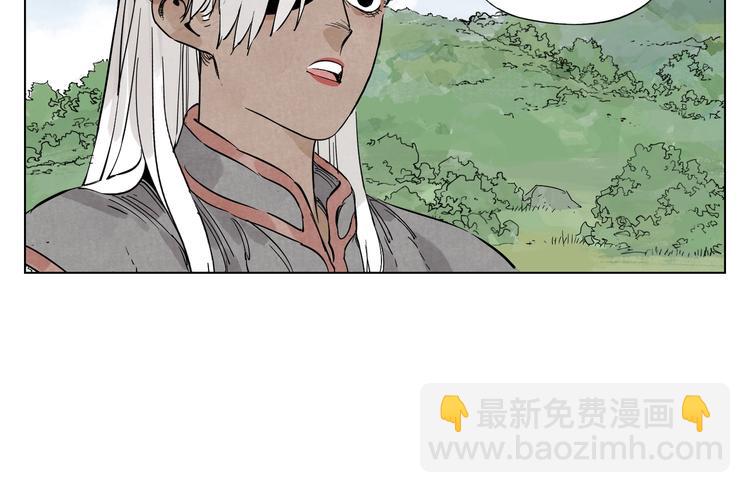第111话 女大十八变37