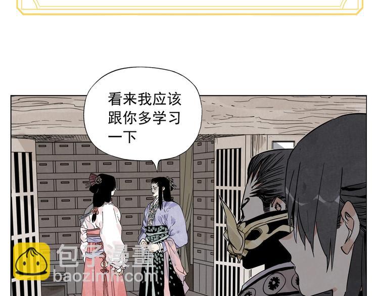 第100话 自由77