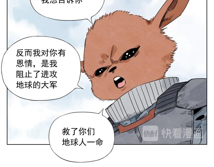 第114话 小百叶28