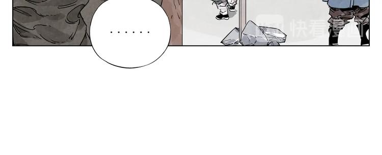 第116话 打擂9