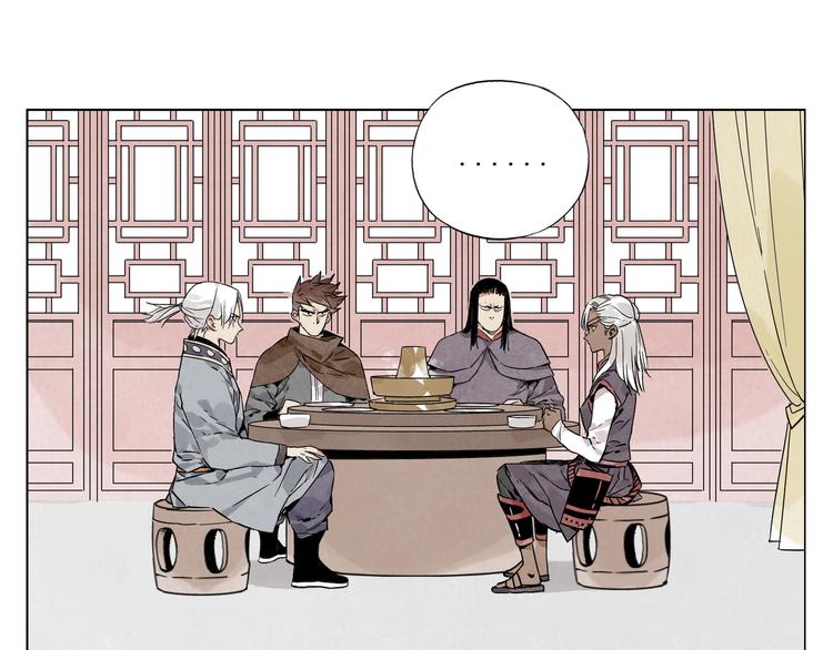 第89话 抗议20