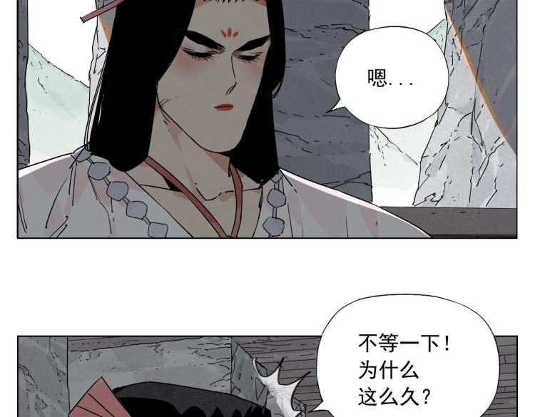 第125话 必要条件39