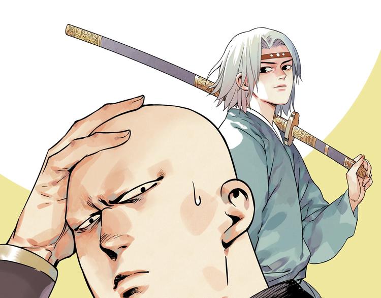 第94话 离别74