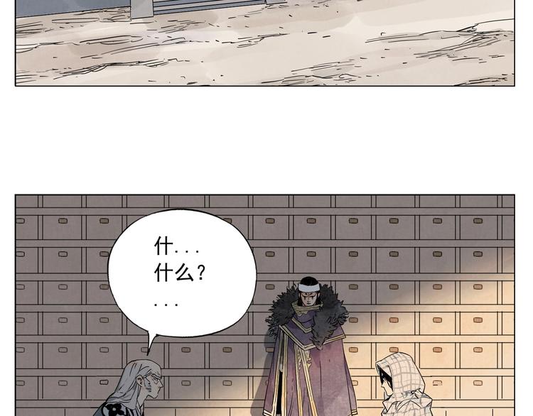 第94话 离别80