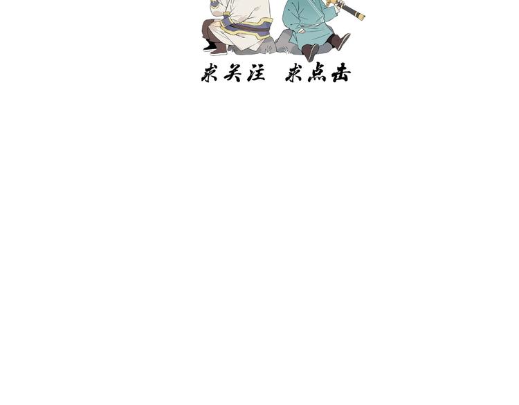 第113话 报告83