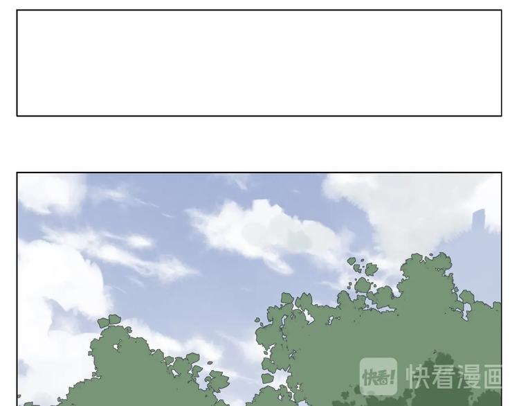 第106话 目的37
