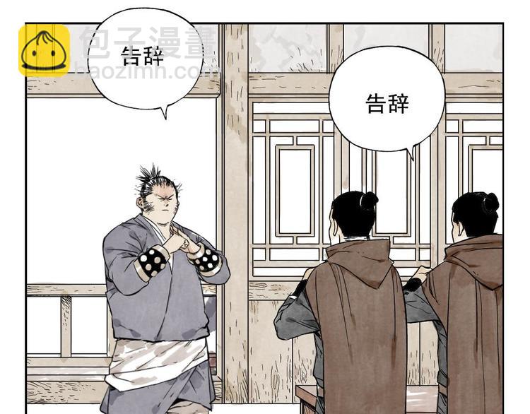 第10话 卷毛的等待71