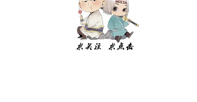 第104话 努力86