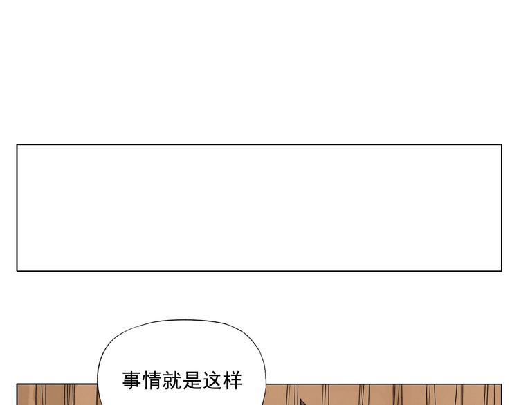 第60话 救人6