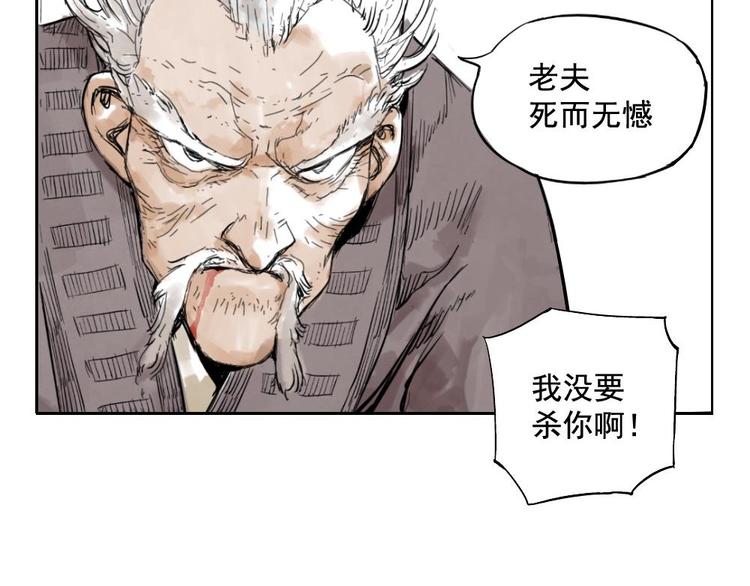 第01话 离家出走20