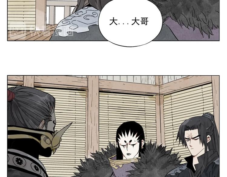 第107话 男人心25