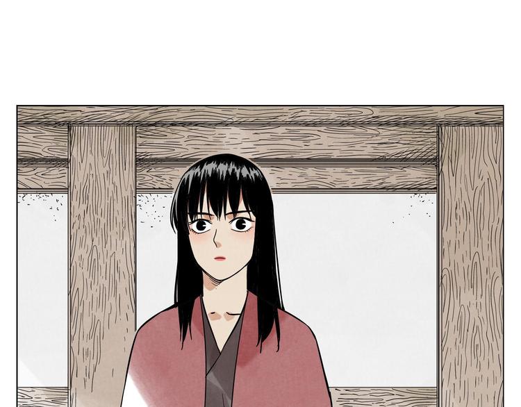 第38话 责任40