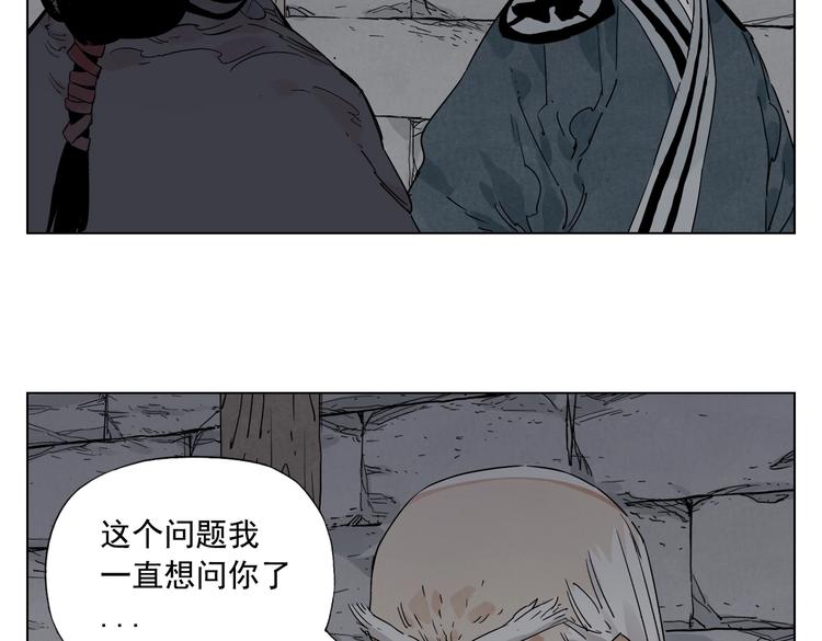 第123话 大事件27