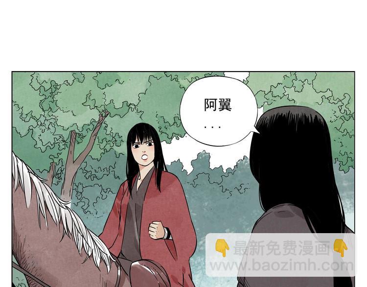 第38话 责任64
