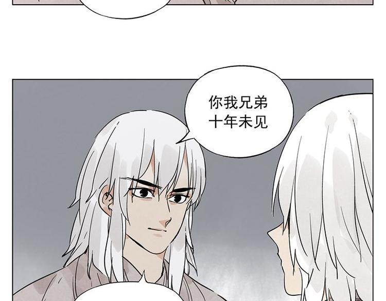 第71话 素材58