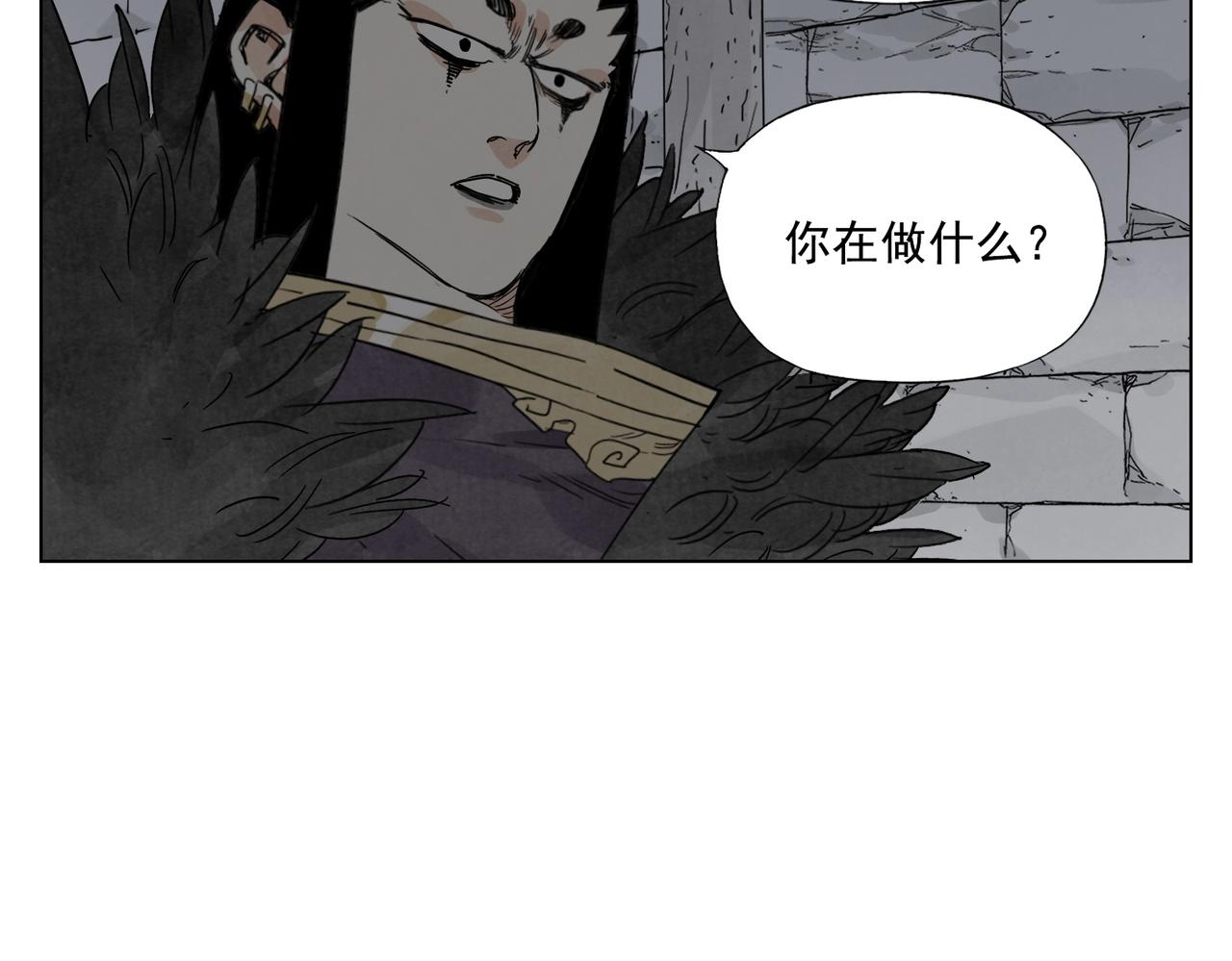 第134话 偷看44