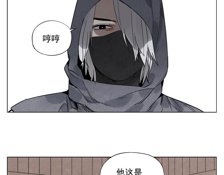 第80话 品奶60