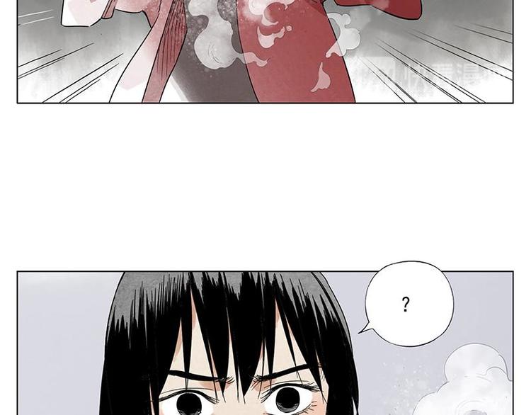 第34话 摄魂香16