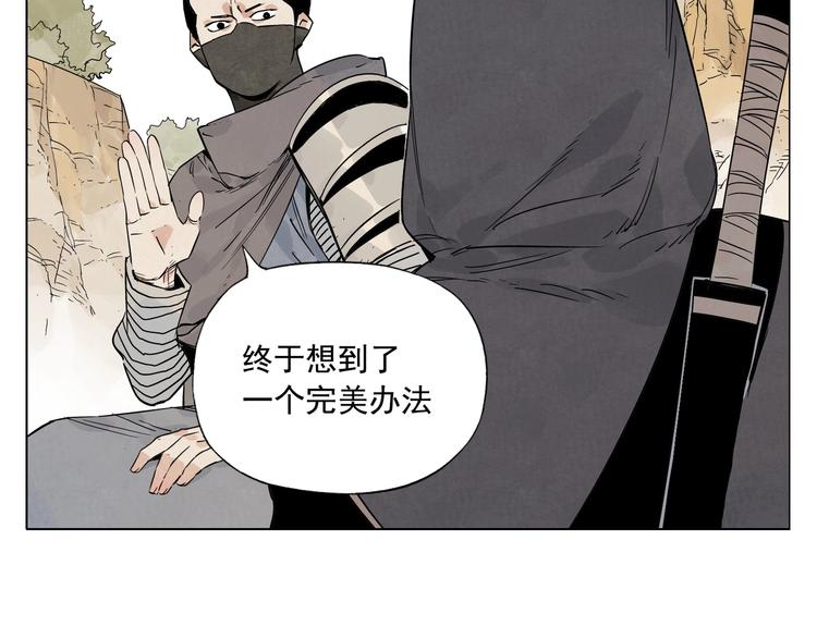 第86话 自信19