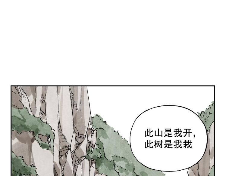 第10话 卷毛的等待30