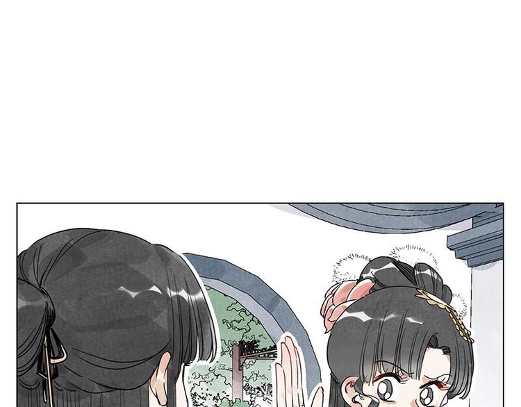 第68话 人人平等9