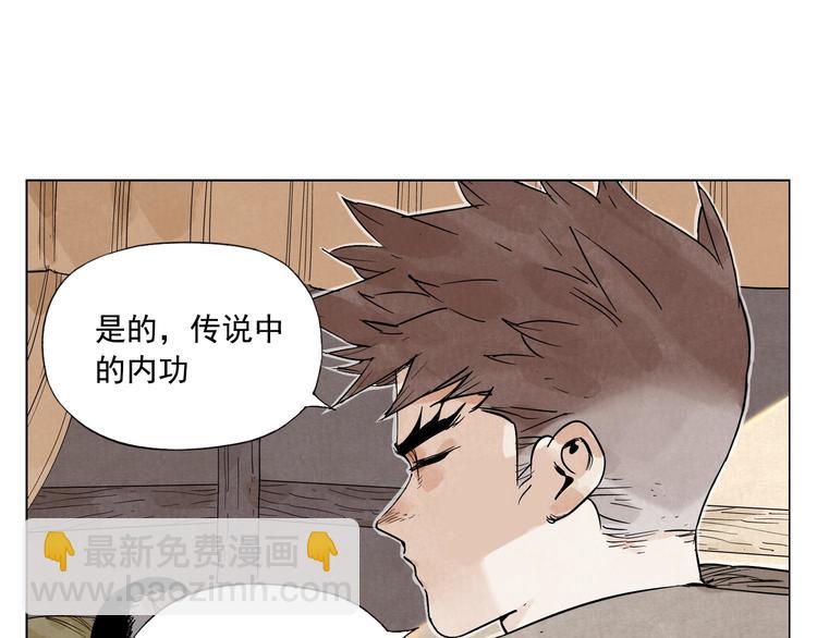 第60话 救人16