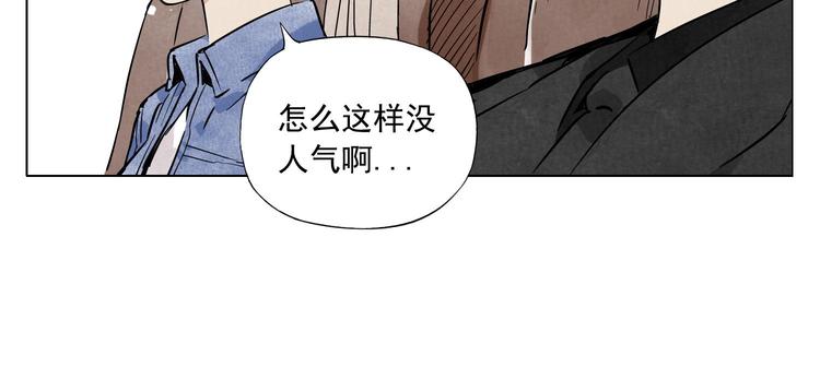 第52话 霸道总裁47