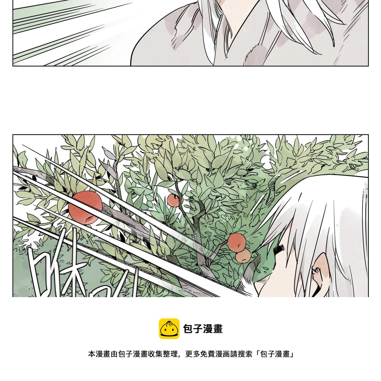 第143话 字面意思44