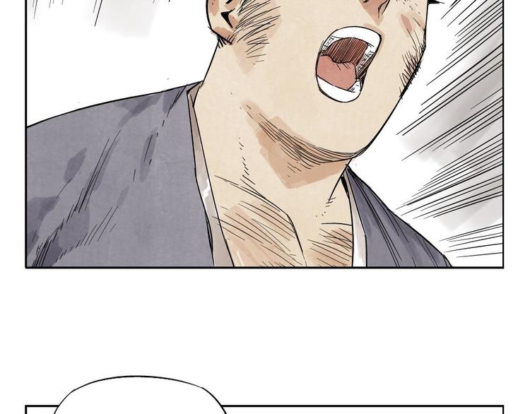 第09话 心理疏导53