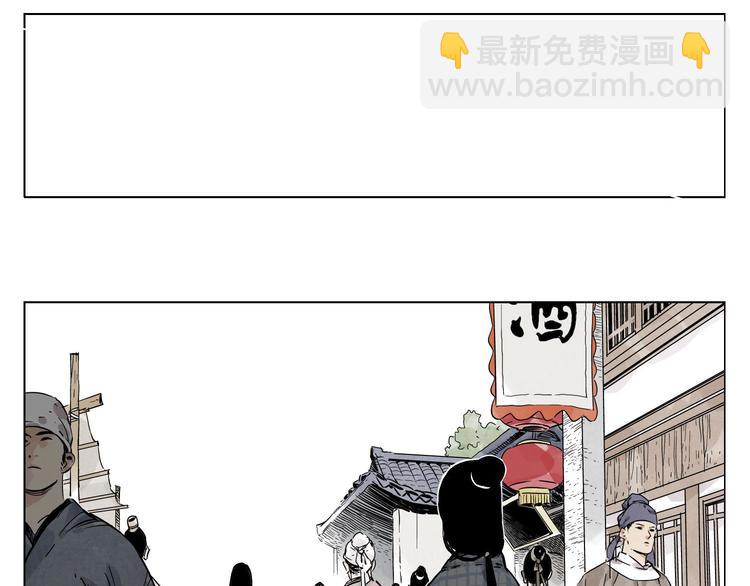 第50话 哭鼻子71