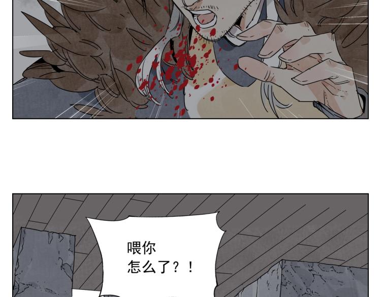 第125话 必要条件61