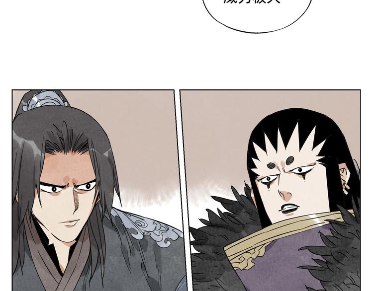 第100话 自由15