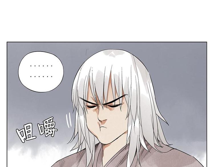第30话 监狱风云49