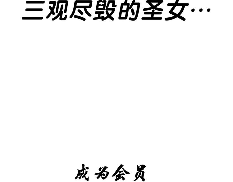 第94话 离别84