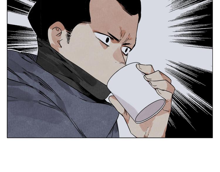 第90话 茶46