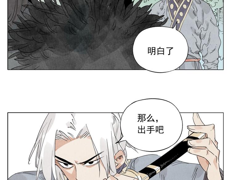 第104话 努力77
