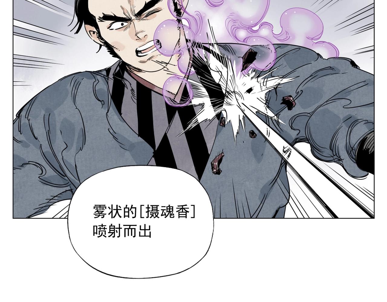 第148话 善于思考15
